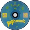 　ポップンミュージック　(pop'n music)