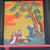 登米市　興福寺観音堂・3　郭巨