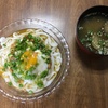 冷やしうどんも具でひと工夫して暑さ対策！電子レンジで簡単♪