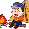 キャンツー！