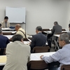 令和7年度　1/四役員会を開催しました