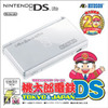 『桃太郎電鉄DS～TOKYO＆JAPAN』ニンテンドーDS Lite同梱版のリリースが決定