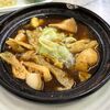 ◆グルメレポート◆マレーシア旅行・長期滞在◆クランで肉骨茶の食べ歩き◆リゾートからシティへ◆