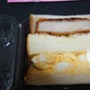 どうでもいいこと！