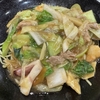 【きょうの料理】チキンスープのあんかけ焼きそばのレシピ！栗原はるみ【6月18日】