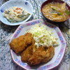 関西でこんなもの食べた・パート2