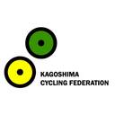 鹿児島県自転車競技連盟