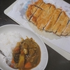 チキンカツカレー