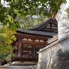 美しき国宝本堂は中世建築の傑作・長弓寺～きたやまと散歩（３）