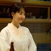 02月23日、相田翔子(2026)