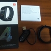 mi band 4