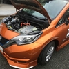 NISSANの新型ノート(NOTE)e-POWERの試乗が超レビュー！値引き、見積もり結果はこれだ！