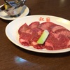 【袋井】紅蘭と東大門【焼肉】