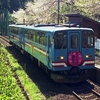 大量放出ゴメン。１９９８年４月期・鉄道汚写真　サンライズ・淡墨桜・名鉄電車などなど