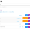 インターネット環境なしでAIコーディング支援(NeoVim + llama.cpp)