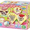 知育菓子で簡単クッキング