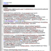 【TeX】shiff-jis使ってたのに急にUTF-8に転勤になって涙目な人向けの記事