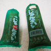 愛するじゅんさいの量が減ってしまった…？