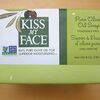 KISS MY FACE ピュアオリーブオイル石けん アレッポの石鹸に似ている？