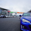 Fuji 86 Style With BRZ 2019 (10th Snnibersary) Part.2