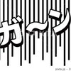 今日から11月だがね😆