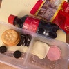 ランチャブル 日本で買える