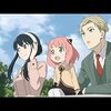 「SPY×FAMILY」と「鬼滅の刃」はどちらが面白い？｜３０代ゲーム開発者のアニメ好きおじさんが分析してみた