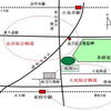   [人物][地域]　東京歴史人脈帳  浅草界隈（１）−１０　　”武家”