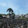 お米の日だが米櫃の米が今週持たない