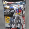 EG　RX-78-2　ガンダム　ライトパッケージver. パチ組レビュー