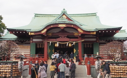 記事を見る