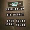 DIR EN GREY：TOUR18 FOLLOWERS＠Zepp Osaka Bayside -｢a knot｣ & ONLINE only-