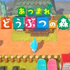 アイスステーションz 3ds みやび通信 アイスステーションz 3ds みやび通信