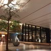 お正月に京都で話題のGOOD NATURE HOTEL に泊まる 　　その２