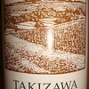 TAKIZAWA Sauvignon Blanc 2011