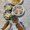 2024年9月　カレイの味醂漬け焼き