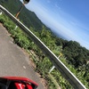 【ロードバイク】外練: 入山峠八王子サイド 69km