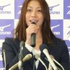 寺川綾さん、この シーズンで 引退