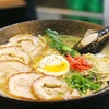 クセになるほどおいしいスーパーで買える生麺使用の生ラーメンランキング