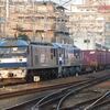 貨物列車EF210-149 + EF210-304ムド