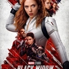 "ブラック・ウィドウ(Black Widow)"(2021)  Review!