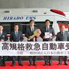 【衝撃】企業版ふるさと納税で地方が激変!? 100万円寄付で90万円還付の驚愕システム