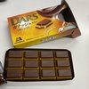 【チョコ×オレンジ最高！】森永DARS ガナッシュ仕立て＜オレンジ＞