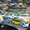 ！注意！ダッシュボード上はクリアに保ちましょう
