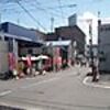 小田原「おさかなセンター」、目久尻川「みはらし場」