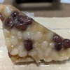 ６月には『水無月』が食べたくなります