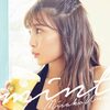 宇野実彩子 の新曲 mint 歌詞