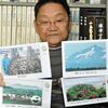 歯舞群島・多楽島出身の福沢さん　標津の絵はがきを制作