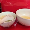 ラーメン二郎 西台駅前店 『大ラーメン しょうが 白ネギ 生玉子』