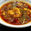 松屋「本格四川風麻婆豆腐」実食レビュー｜いつから？値段は？カロリーは？